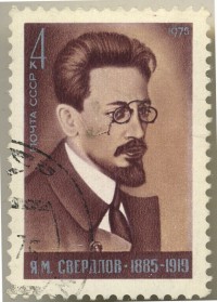 ��������� / ������� 135 / ��� � 19031