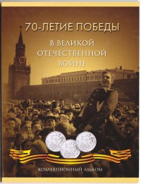 ������ ��� �������������� � ������� / ������� 436 / ��� � 191575