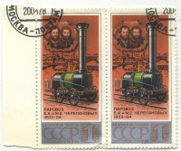��������� / ������� 135 / ��� � 19303