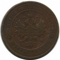 ������ � ������  �� 1917 / ������� 130 / ��� � 19495