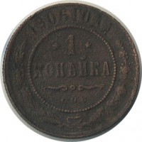 ������ � ������  �� 1917 / ������� 144 / ��� � 19527