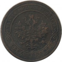 ������ � ������  �� 1917 / ������� 144 / ��� � 19527