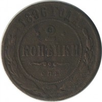 ������ � ������  �� 1917 / ������� 144 / ��� � 19543
