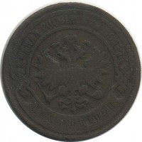 ������ � ������  �� 1917 / ������� 144 / ��� � 19543