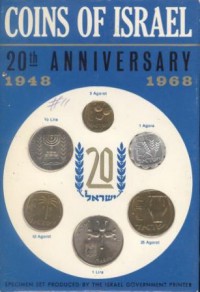 ������ � ������ ����� / ������� 423 / ��� � 195751
