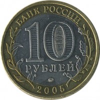 ������ � �����, ���� 1921 � 1991 / ������� 136 / ��� � 19607