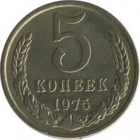 ������ � �����, ���� 1921 � 1991 / ������� 136 / ��� � 19639