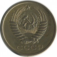 ������ � �����, ���� 1921 � 1991 / ������� 136 / ��� � 19639