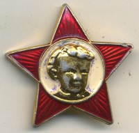 ����������� � ������ / ������� 136 / ��� � 19655