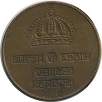 ������ � ����������� / ������� 133 / ��� � 19767