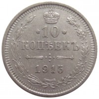 ������ � ������  �� 1917 / ������� 423 / ��� � 198231