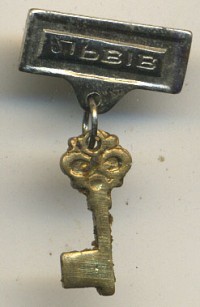 ����������� � ������ / ������� 135 / ��� � 19847