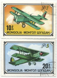 ��������� / ������� 133 / ��� � 19959