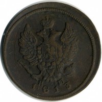 ������ � ������  �� 1917 / ������� 135 / ��� � 20119