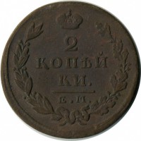 ������ � ������  �� 1917 / ������� 135 / ��� � 20135