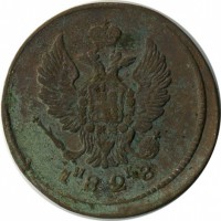 ������ � ������  �� 1917 / ������� 135 / ��� � 20135