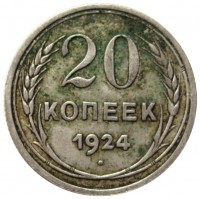   ,  1921  1991 /  442 () /   203127