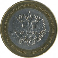 ������ � �����, ���� 1921 � 1991 / ������� 139 / ��� � 20359