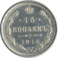 ������ � ������  �� 1917 / ������� 134 / ��� � 20423