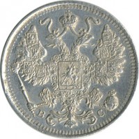 ������ � ������  �� 1917 / ������� 134 / ��� � 20423