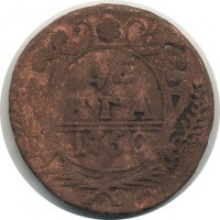 ������ � ������  �� 1917 / ������� 139 / ��� � 20439