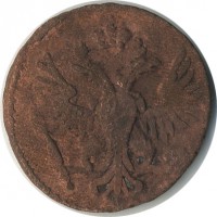 ������ � ������  �� 1917 / ������� 139 / ��� � 20439