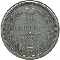 ������ � ������  �� 1917 / ������� 149 / ��� � 20471