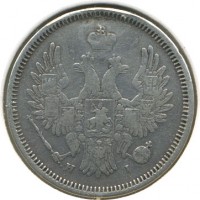 ������ � ������  �� 1917 / ������� 149 / ��� � 20471