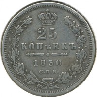 ������ � ������  �� 1917 / ������� 147 / ��� � 20487