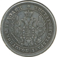 ������ � ������  �� 1917 / ������� 147 / ��� � 20487