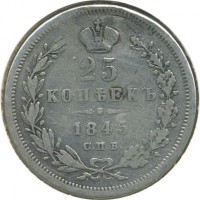 ������ � ������  �� 1917 / ������� 161 / ��� � 20503