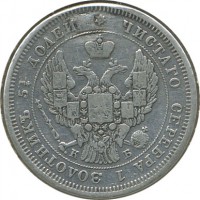 ������ � ������  �� 1917 / ������� 161 / ��� � 20503