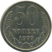 ������ � �����, ���� 1921 � 1991 / ������� 140 / ��� � 20519