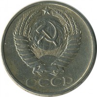 ������ � �����, ���� 1921 � 1991 / ������� 140 / ��� � 20519