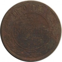 ������ � ������  �� 1917 / ������� 140 / ��� � 20535
