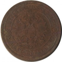 ������ � ������  �� 1917 / ������� 140 / ��� � 20535