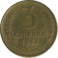 ������ � �����, ���� 1921 � 1991 / ������� 140 / ��� � 20551