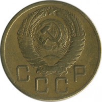 ������ � �����, ���� 1921 � 1991 / ������� 140 / ��� � 20551