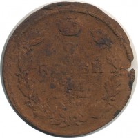 ������ � ������  �� 1917 / ������� 140 / ��� � 20567