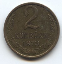   ,  1921  1991 /  445 () /   205703