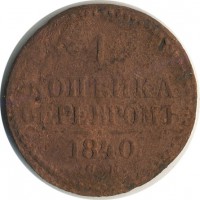 ������ � ������  �� 1917 / ������� 140 / ��� � 20583