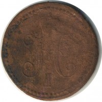 ������ � ������  �� 1917 / ������� 140 / ��� � 20583