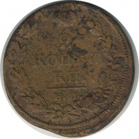 ������ � ������  �� 1917 / ������� 156 / ��� � 20615