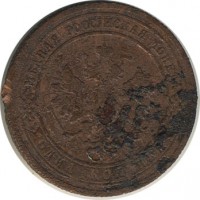 ������ � ������  �� 1917 / ������� 140 / ��� � 20631