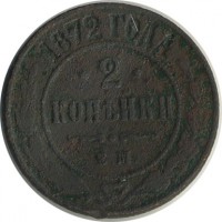 ������ � ������  �� 1917 / ������� 158 / ��� � 20647