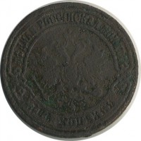 ������ � ������  �� 1917 / ������� 158 / ��� � 20647