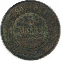 ������ � ������  �� 1917 / ������� 141 / ��� � 20727