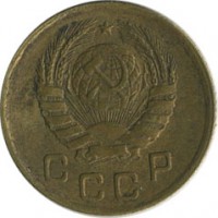 ������ � �����, ���� 1921 � 1991 / ������� 141 / ��� � 20887