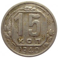   ,  1921  1991 /  444 () /   209063