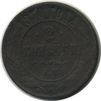 ������ � ������  �� 1917 / ������� 179 / ��� � 20967